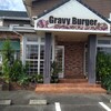 グレイビーバーガー