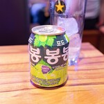 和牛焼肉食べ放題 ヤキニクギャング - 