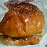 グレイビーバーガー - 