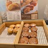マールブランシュ 京都北山本店