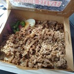 黒毛和牛の仕立て屋 - 
