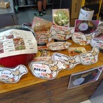 黒毛和牛の仕立て屋 - 