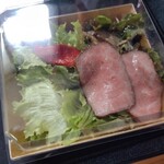 黒毛和牛の仕立て屋 - 