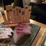 フィッシュ オン ディッシュ ロリー - 