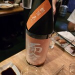 フィッシュ オン ディッシュ ロリー - 