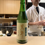 紀尾井町 南かわ - 