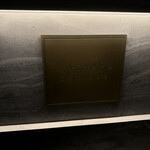 イル アオヤマ - 