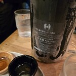 フィッシュ オン ディッシュ ロリー - 