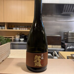 紀尾井町 南かわ - 