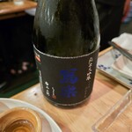 フィッシュ オン ディッシュ ロリー - 