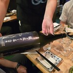 フィッシュ オン ディッシュ ロリー - 