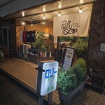 フィッシュ オン ディッシュ ロリー - 