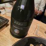 フィッシュ オン ディッシュ ロリー - 