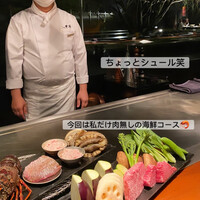 有馬 華暦 エクシブ有馬離宮 - 