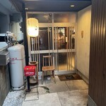 鶏と肴 フルヤ - 