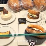 私立珈琲小学校 - 