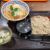 味奈登庵 モザイクモール港北店