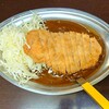 カレーのチャンピオン - 