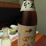 築地 すし Omakase - 