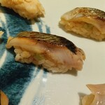 築地 すし Omakase - ニシン