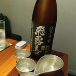 築地 すし Omakase - 