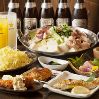 たまい 本店 溝の口 居酒屋 食べログ