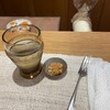 coffee Kajita