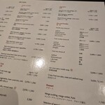 スターアニス - 