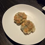 スターアニス - 