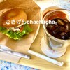ごきげんchachacha。 - 