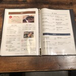 蔵＋蕎麦 な嘉屋 - 