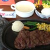 ステーキハウス88 美ら海店