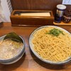 らーめん ひとふんばり
