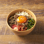 MY YAKINIKU STYLE 将泰庵 - ビビンバ