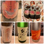 北新地 鮨 一献 - 