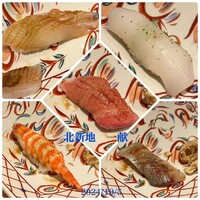 北新地 鮨 一献 - 