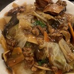 新世界 - 