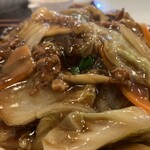新世界 - 