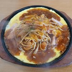 福や - 