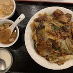 新世界 - 