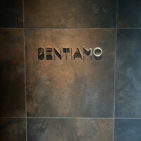 sentiamo - 