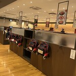 焼肉三国一EX 有田川店 - 