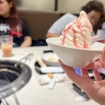焼肉三国一EX 有田川店 - 