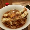 蕎麦 いまゐ 四谷三丁目店