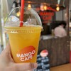MANGO CAFE わしたショップ店
