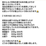 キッチン あずま - 