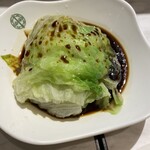 添好運 東京ドームシティ ラクーア店 - 