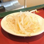 天ぷら家 - もやしナムル