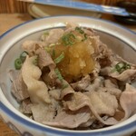 琉球酒場 ま～さんの家 - 