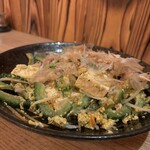 琉球酒場 ま～さんの家 - 